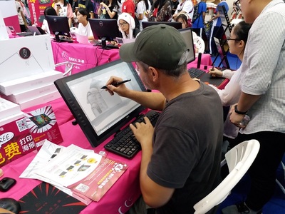 創(chuàng)意王者，實(shí)力賦能 友基科技攜新品閃耀深圳動(dòng)漫節(jié)