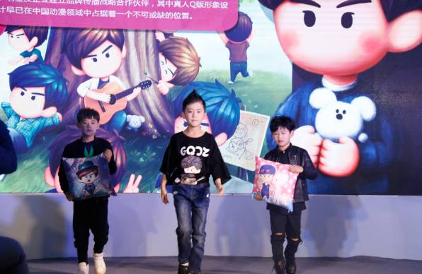 泉州市首屆動漫IP開發者聯合對接會圓滿落幕，共繪產業發展新藍圖